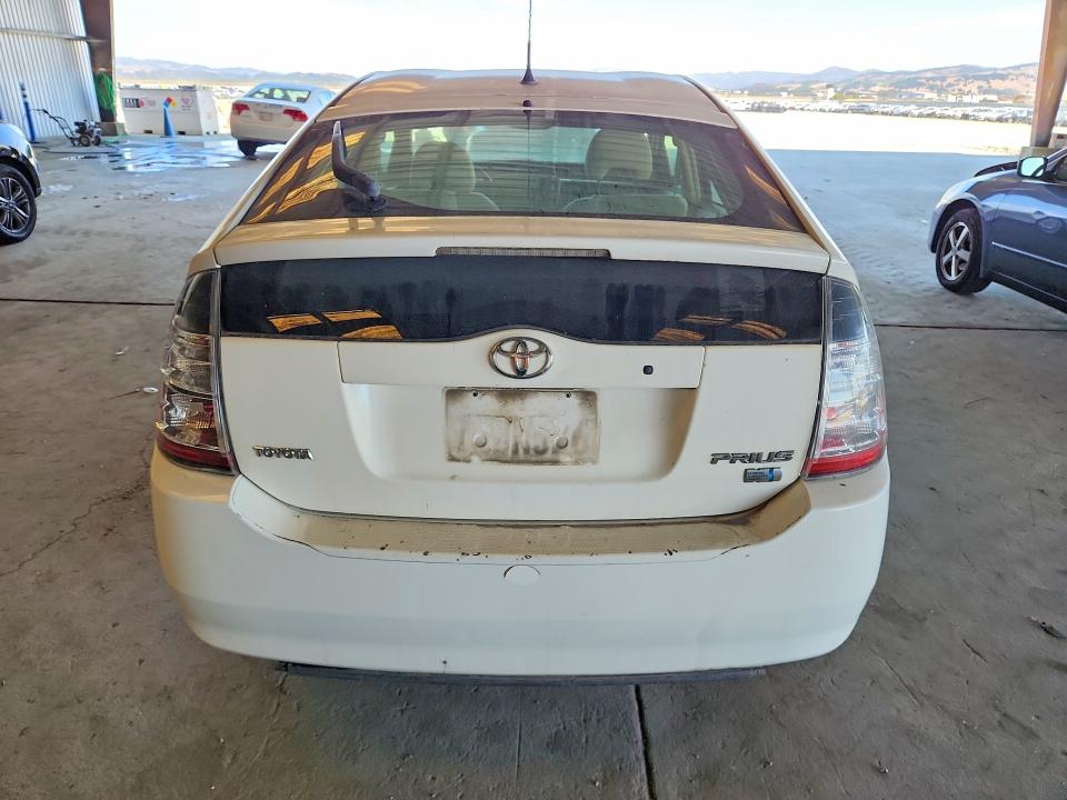 Продаж на аукціоні авто 2005 Toyota Prius, vin: JTDKB20U753052295, номер лоту: 63383346