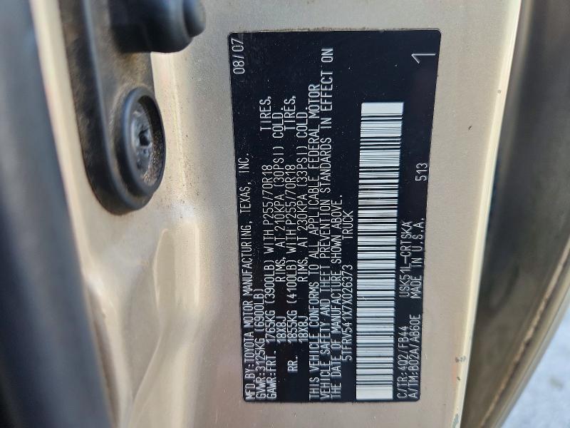 63994596 :رقم المزاد ، 5TFRV541X7X026373 vin ، 2007 Toyota Tundra مزاد بيع