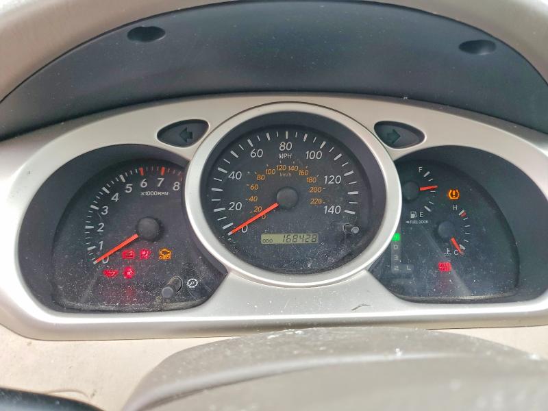 Продажа на аукционе авто 2007 Toyota Highlander, vin: JTEEP21A770206233, номер лота: 63660276
