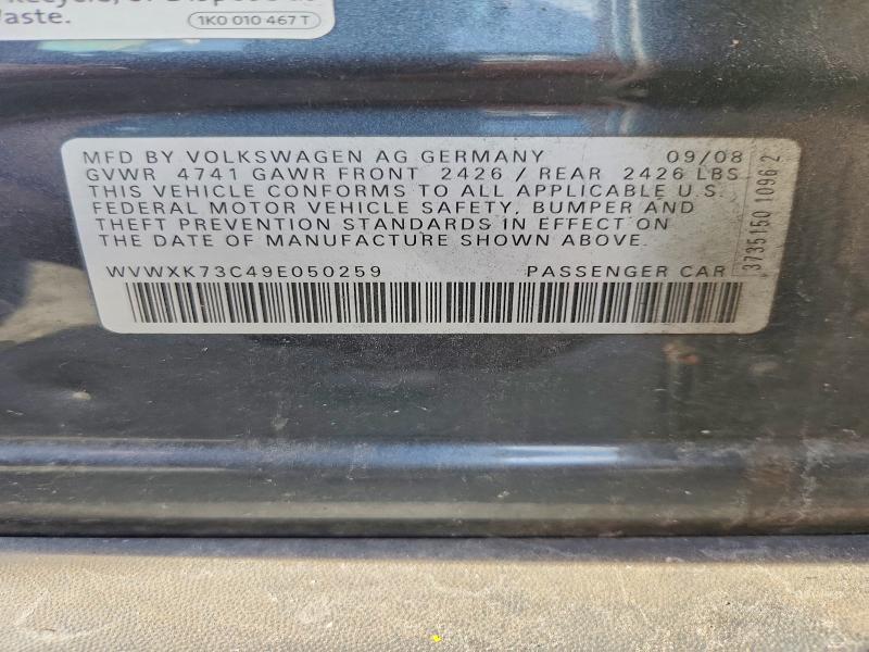 2009 Volkswagen Passat მანქანა იყიდება აუქციონზე, vin: WVWXK73C49E050259, აუქციონის ნომერი: 66274396