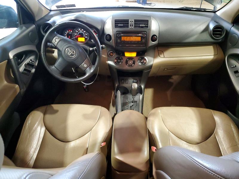 Продажа на аукционе авто 2012 Toyota Rav4, vin: 2T3DF4DV8CW245982, номер лота: 64957616