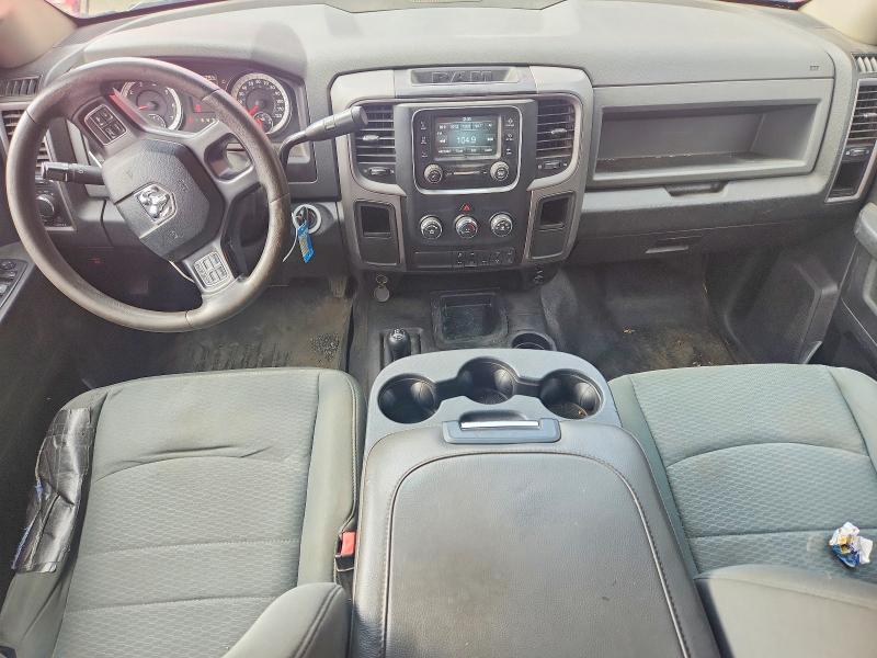 2014 Ram 2500 მანქანა იყიდება აუქციონზე, vin: 3C6TR5HT7EG228277, აუქციონის ნომერი: 64470576