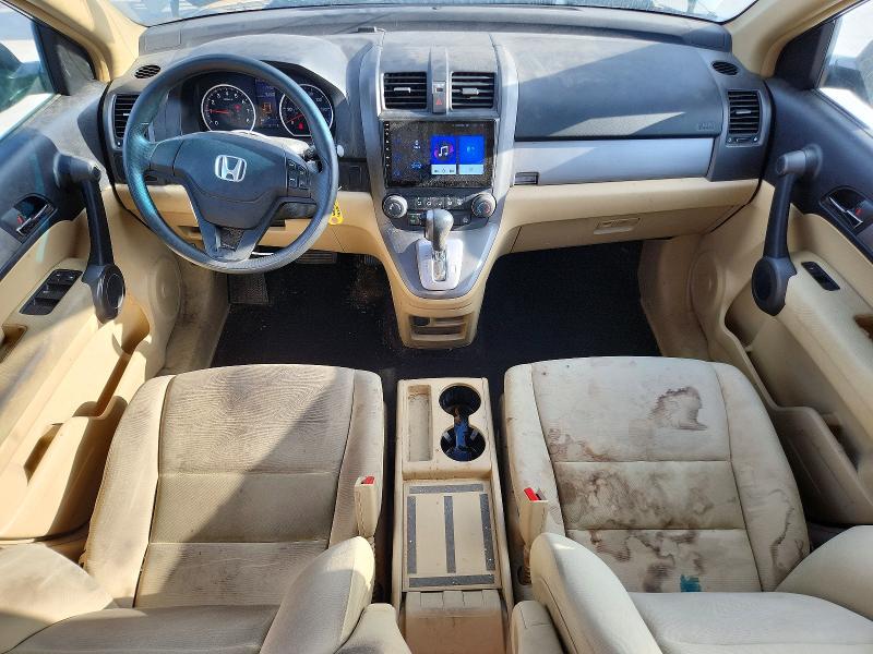 Aukcja sprzedaży 2010 Honda Cr-v, vin: 5J6RE3H30AL025001, numer aukcji: 64938706