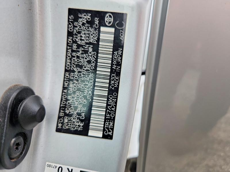 2015 Toyota Prius მანქანა იყიდება აუქციონზე, vin: JTDKN3DU7F1940923, აუქციონის ნომერი: 64328316