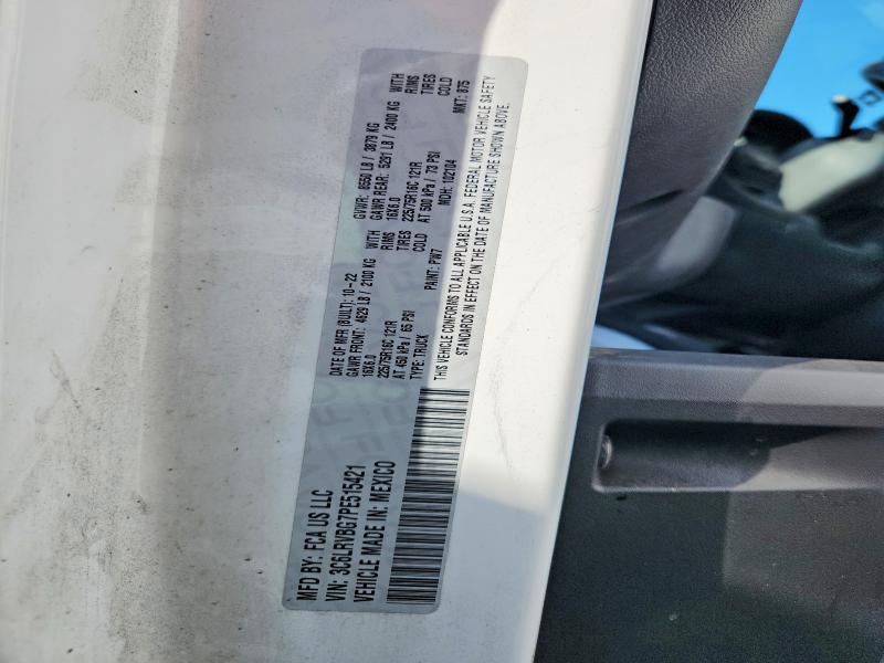 2023 Ram Promaster 1500 მანქანა იყიდება აუქციონზე, vin: 3C6LRVBG7PE515421, აუქციონის ნომერი: 64205956