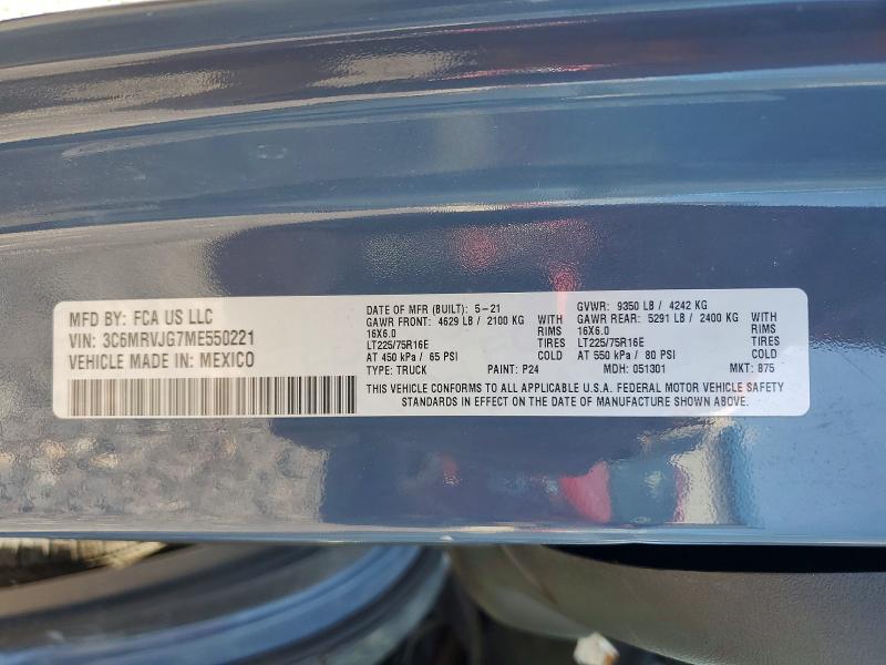 Продаж на аукціоні авто 2021 Ram Promaster 3500, vin: 3C6MRVJG7ME550221, номер лоту: 61897346