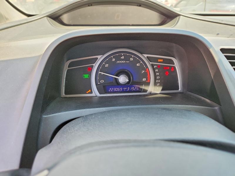 64939616 :رقم المزاد ، 2HGFG12839H524168 vin ، 2009 Honda Civic مزاد بيع