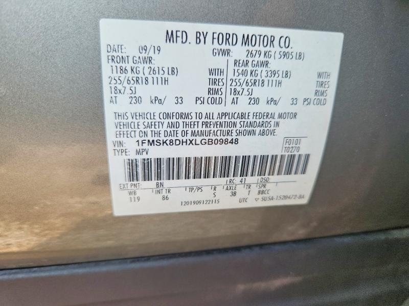 Aukcja sprzedaży 2020 Ford Explorer, vin: 1FMSK8DHXLGB09848, numer aukcji: 64399276