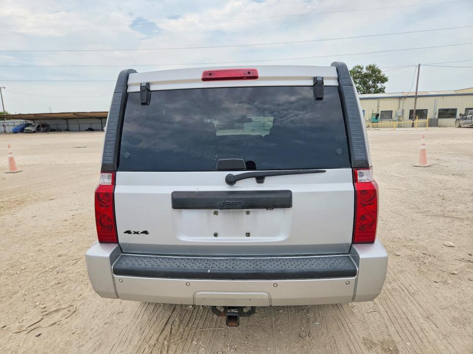 2007 Jeep Commander მანქანა იყიდება აუქციონზე, vin: 1J8HG48K97C648854, აუქციონის ნომერი: 66811996