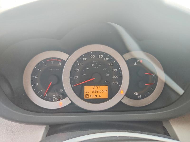 Aukcja sprzedaży 2009 Toyota Rav4, vin: 2T3BF33VX9W007885, numer aukcji: 64579356