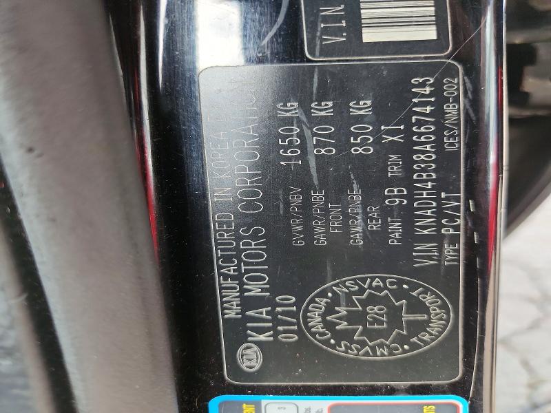 2010 Kia Rio მანქანა იყიდება აუქციონზე, vin: KNADH4B38A6674143, აუქციონის ნომერი: 64190326