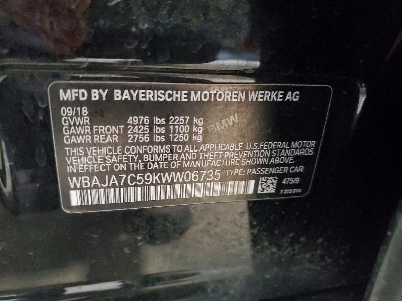 Продаж на аукціоні авто 2019 Bmw 530, vin: WBAJA7C59KWW06735, номер лоту: 65731476