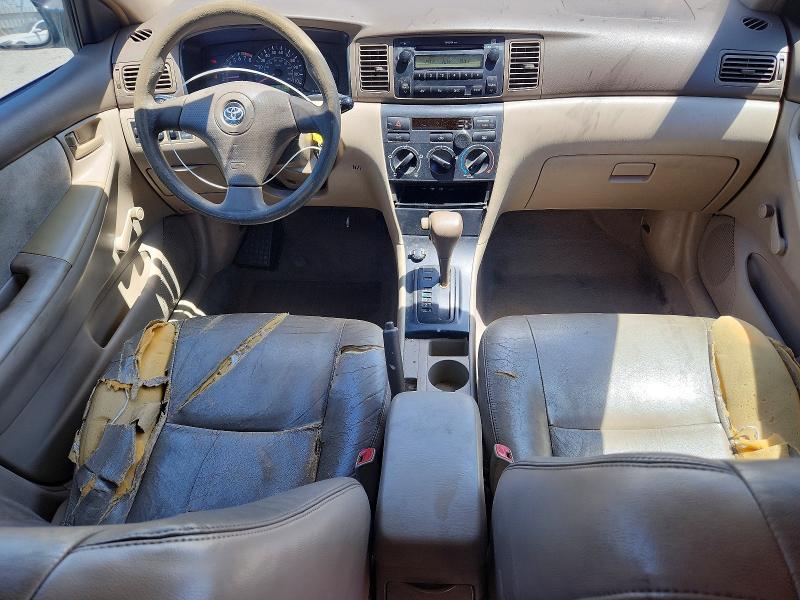 Продажа на аукционе авто 2008 Toyota Corolla, vin: 1NXBR32E78Z039581, номер лота: 63645836