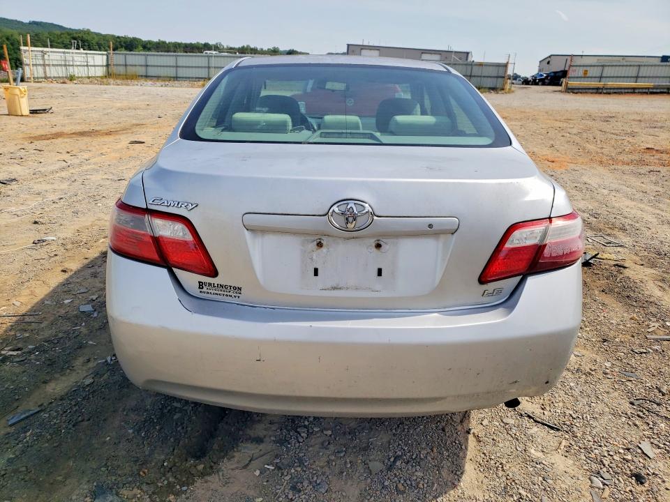 Продажа на аукционе авто 2007 Toyota Camry, vin: 4T1BE46K37U531105, номер лота: 64152646