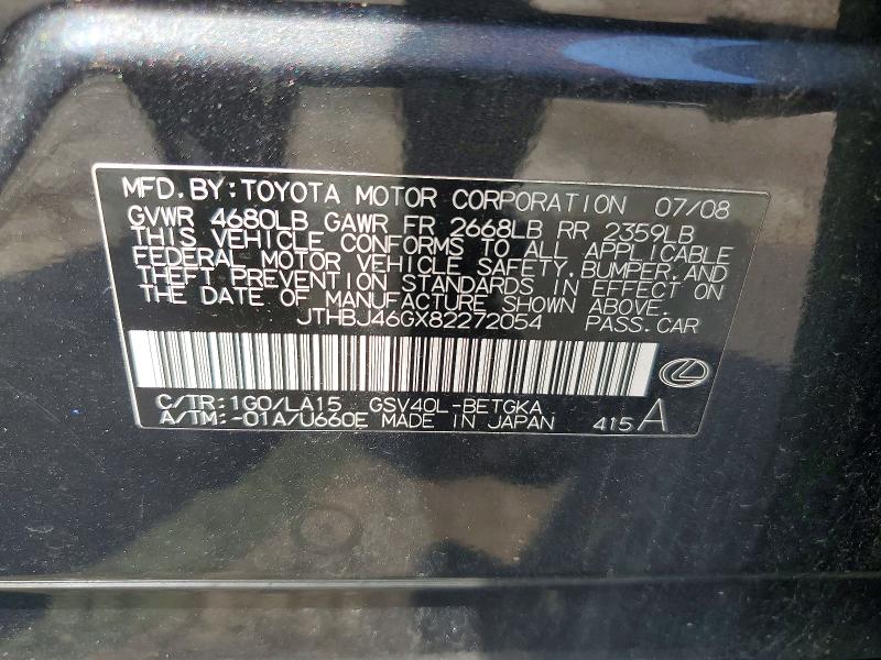 64207636 :رقم المزاد ، JTHBJ46GX82272054 vin ، 2008 Lexus Es مزاد بيع