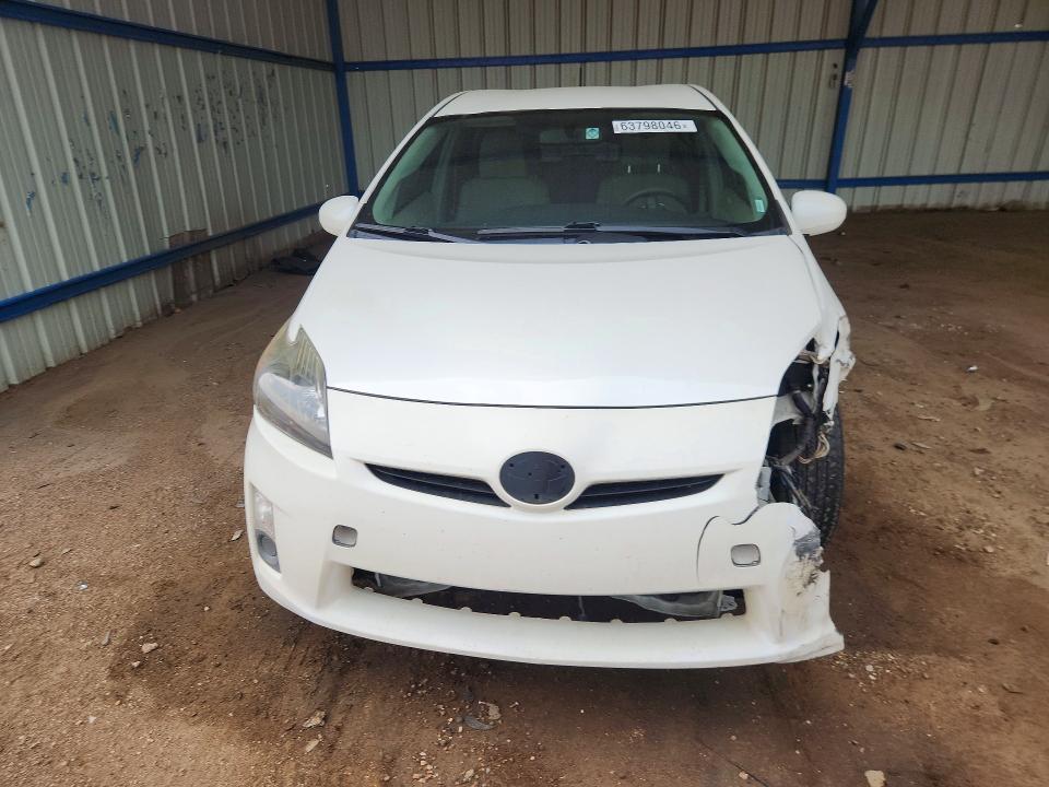 2010 Toyota Prius მანქანა იყიდება აუქციონზე, vin: JTDKN3DUXA5179581, აუქციონის ნომერი: 63798046