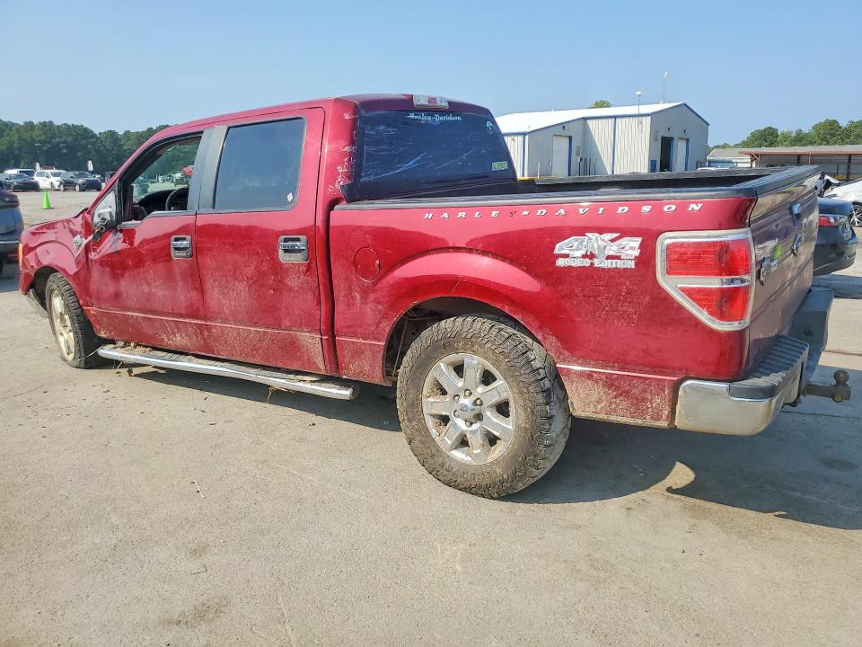 64246986 :رقم المزاد ، 1FTFW1EF6DFD93047 vin ، 2013 Ford F150 مزاد بيع