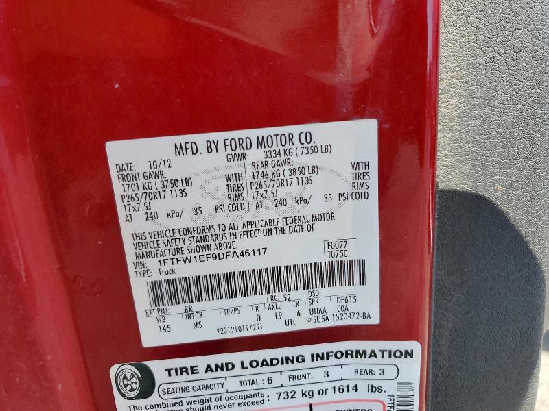 2013 Ford F150 მანქანა იყიდება აუქციონზე, vin: 1FTFW1EF9DFA46117, აუქციონის ნომერი: 65361736