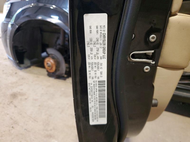 2012 Dodge Journey მანქანა იყიდება აუქციონზე, vin: 3C4PDDBG7CT363164, აუქციონის ნომერი: 64320866