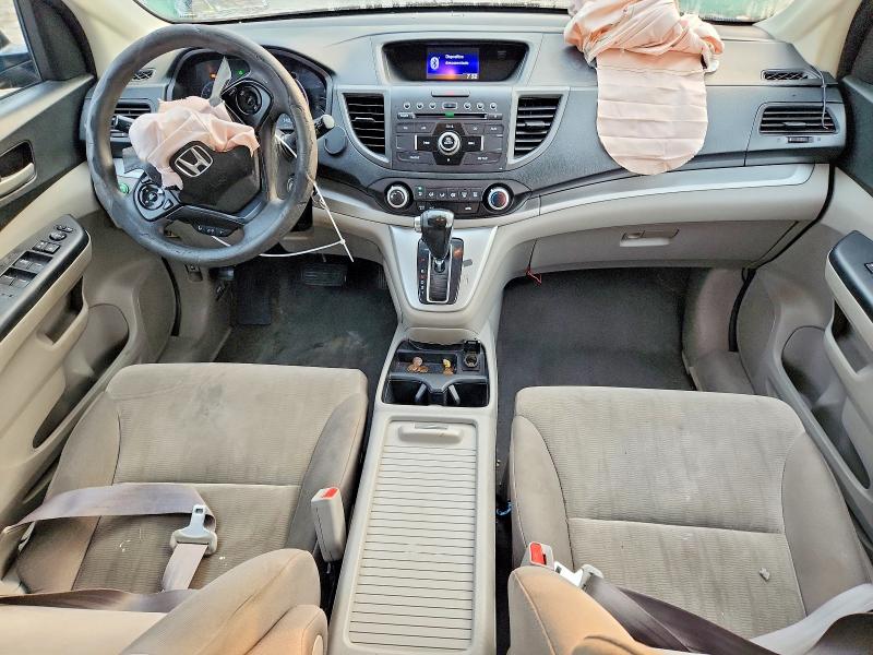 Aukcja sprzedaży 2014 Honda Cr-v, vin: 2HKRM4H3XEH606188, numer aukcji: 64555846