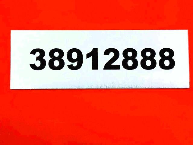 Продажа на аукционе авто 2027 Others Clamp Puller Frame Straightene, vin: 38912888, номер лота: 65849516