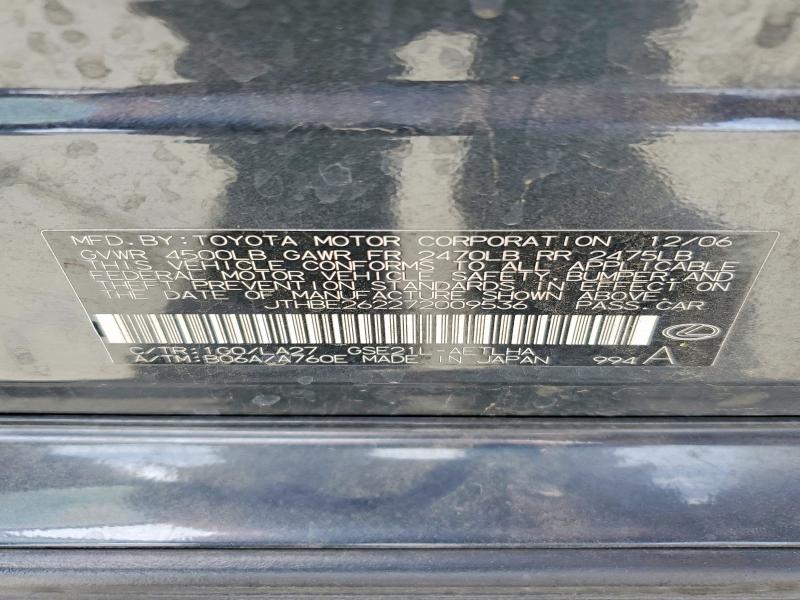 Aukcja sprzedaży 2007 Lexus Is, vin: JTHBE262272009536, numer aukcji: 66110726