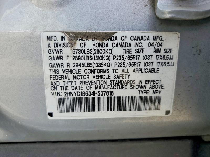 Продаж на аукціоні авто 2004 Acura Mdx, vin: 2HNYD18634H537818, номер лоту: 61448466