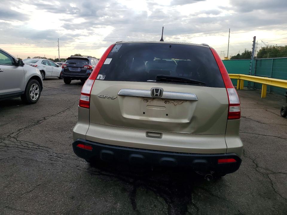 Продажа на аукционе авто 2009 Honda Cr-v, vin: 3CZRE48539G701229, номер лота: 65231986