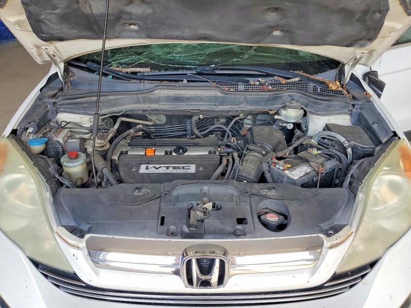 2008 Honda Cr-v მანქანა იყიდება აუქციონზე, vin: 5J6RE48538L018500, აუქციონის ნომერი: 63144406