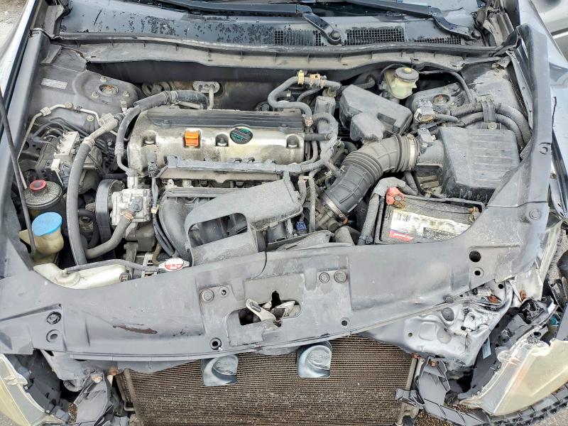 2008 Honda Accord მანქანა იყიდება აუქციონზე, vin: JHMCP26398C074970, აუქციონის ნომერი: 64380286