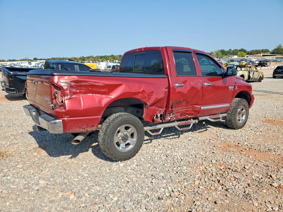 Продажа на аукционе авто 2007 Dodge Ram 2500, vin: 1D7KS28AX7J604774, номер лота: 64374186
