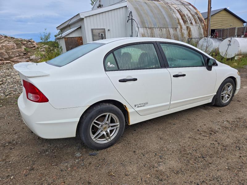 2008 Honda Civic მანქანა იყიდება აუქციონზე, vin: 2HGFA16298H017748, აუქციონის ნომერი: 63552726