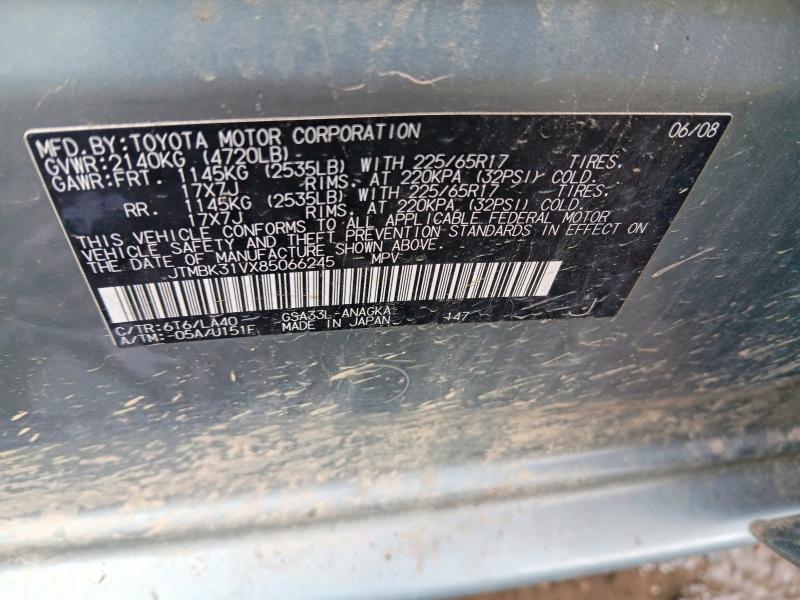 67127956 :رقم المزاد ، JTMBK31VX85066245 vin ، 2008 Toyota Rav4 مزاد بيع