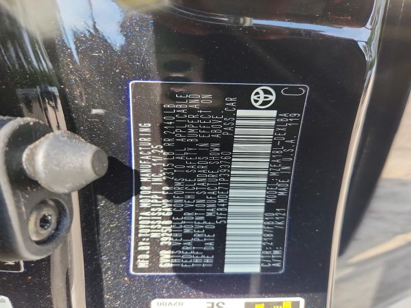 Продаж на аукціоні авто 2026 Toyota Corolla, vin: 5YFB4MDE7TP393760, номер лоту: 64191236