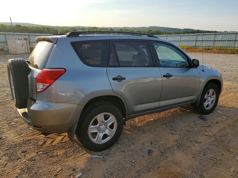 2006 Toyota Rav4 მანქანა იყიდება აუქციონზე, vin: JTMBD33V766008768, აუქციონის ნომერი: 64645106
