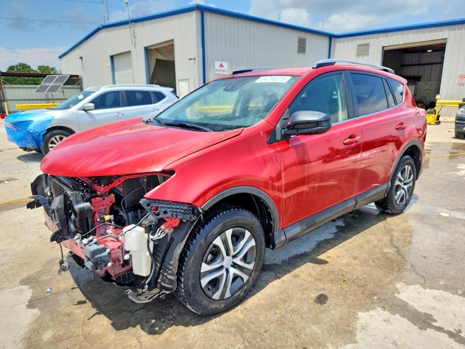 Продаж на аукціоні авто 2017 Toyota Rav4, vin: JTMZFREV6HJ134922, номер лоту: 64295276