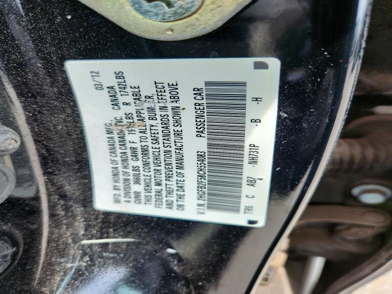 Aukcja sprzedaży 2012 Honda Civic, vin: 2HGFB2F58CH554083, numer aukcji: 63970066