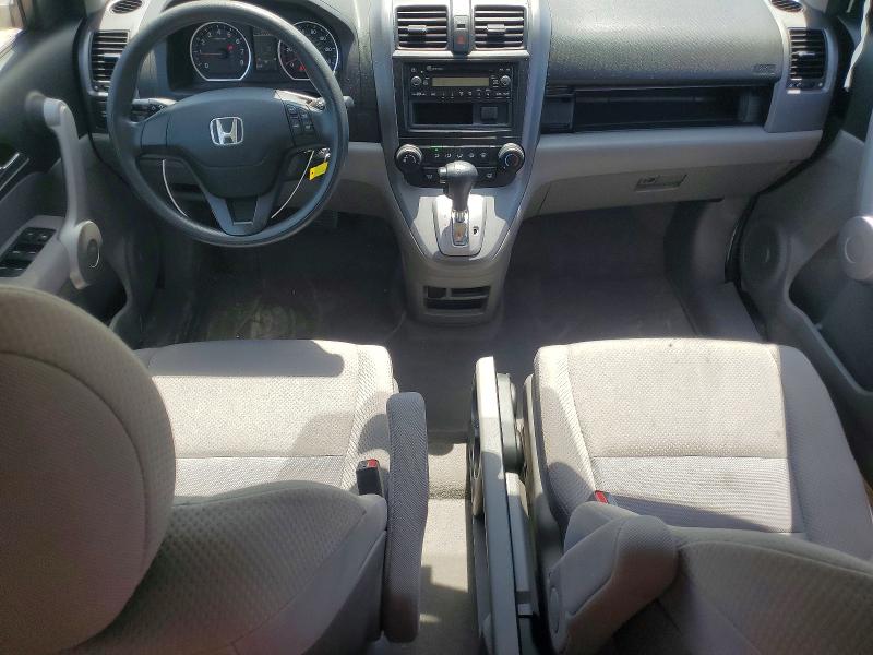 2007 Honda Cr-v მანქანა იყიდება აუქციონზე, vin: JHLRE38367C079775, აუქციონის ნომერი: 66304606