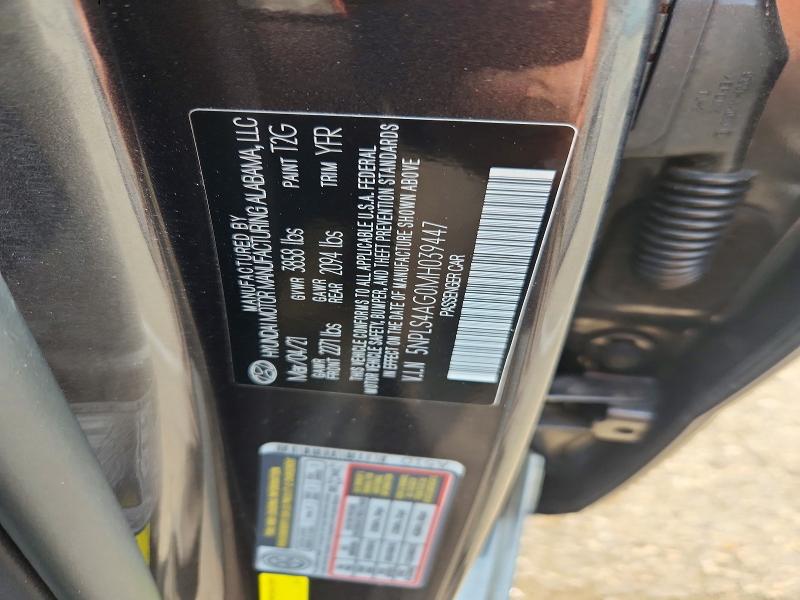2021 Hyundai Elantra მანქანა იყიდება აუქციონზე, vin: 5NPLS4AG0MH039447, აუქციონის ნომერი: 64427656
