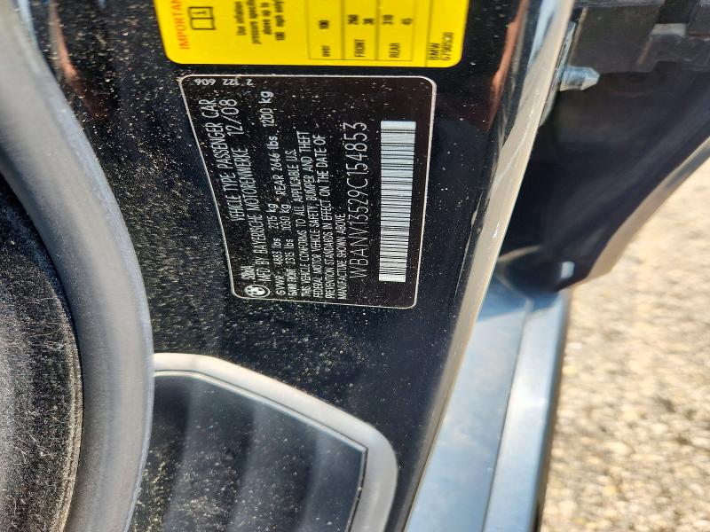 Продажа на аукционе авто 2009 Bmw 528, vin: WBANV13529C154853, номер лота: 64479096