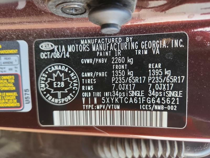 Продажа на аукционе авто 2015 Kia Sorento, vin: 5XYKTCA61FG645621, номер лота: 65566936