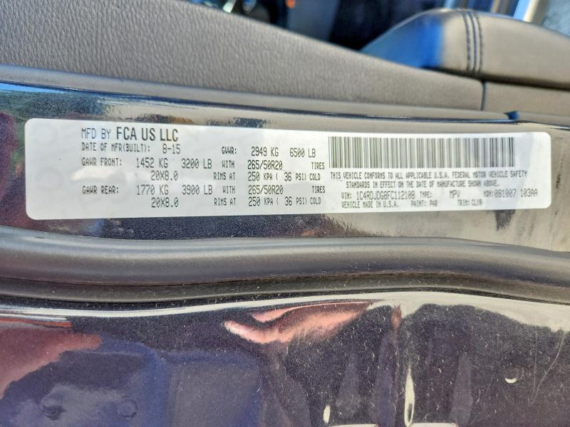 2015 Dodge Durango მანქანა იყიდება აუქციონზე, vin: 1C4RDJDG8FC112108, აუქციონის ნომერი: 64051476