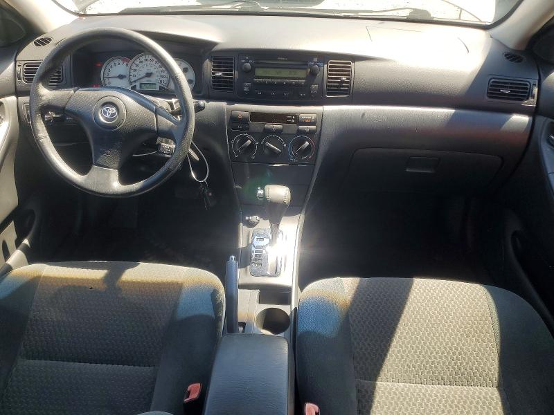 Продажа на аукционе авто 2007 Toyota Corolla, vin: 1NXBR32E97Z867694, номер лота: 63910646