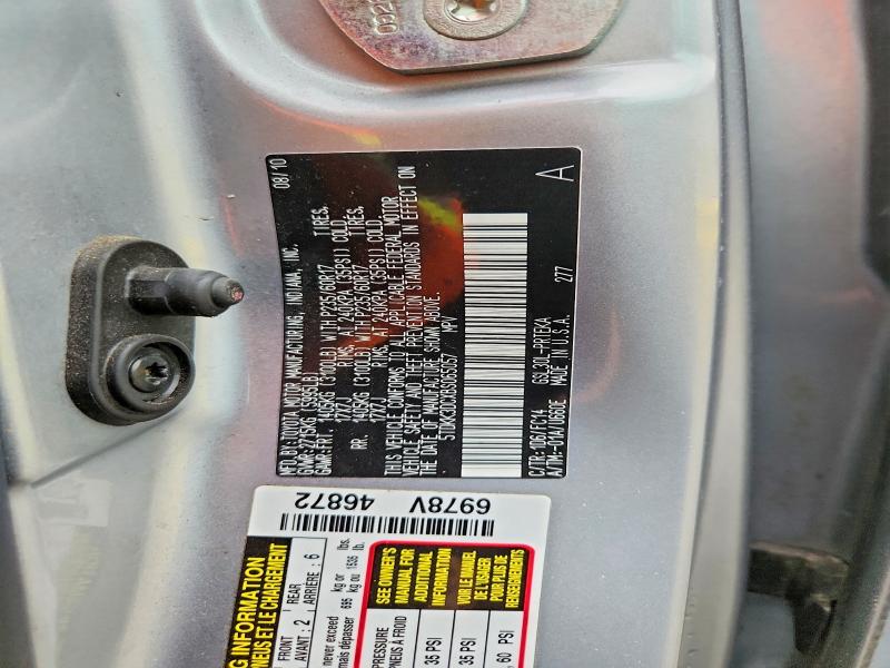 2011 Toyota Sienna მანქანა იყიდება აუქციონზე, vin: 5TDKK3DCXBS065057, აუქციონის ნომერი: 64718696
