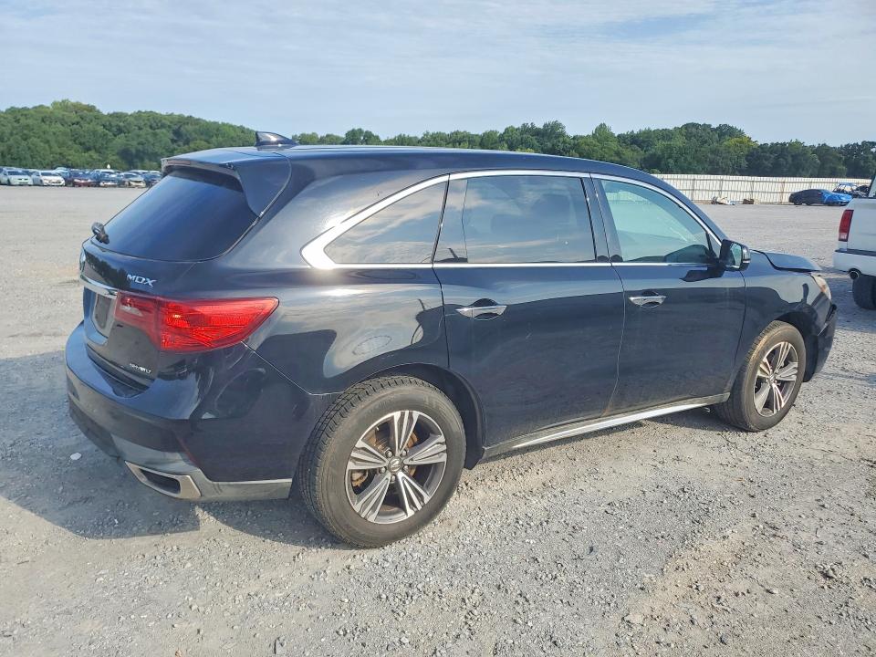 Продаж на аукціоні авто 2017 Acura Mdx, vin: 5FRYD4H39HB039503, номер лоту: 64074036