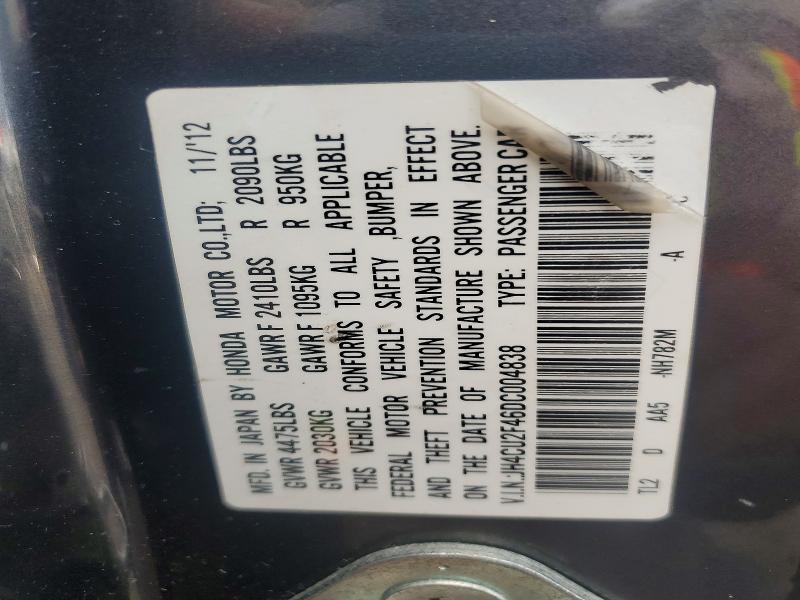 2013 Acura Tsx მანქანა იყიდება აუქციონზე, vin: JH4CU2F46DC004838, აუქციონის ნომერი: 66710756