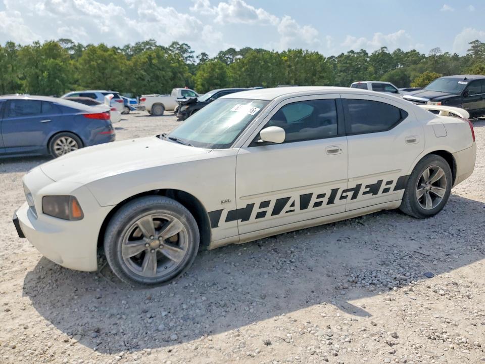 Продажа на аукционе авто 2010 Dodge Charger, vin: 2B3CA3CV6AH198388, номер лота: 63866386
