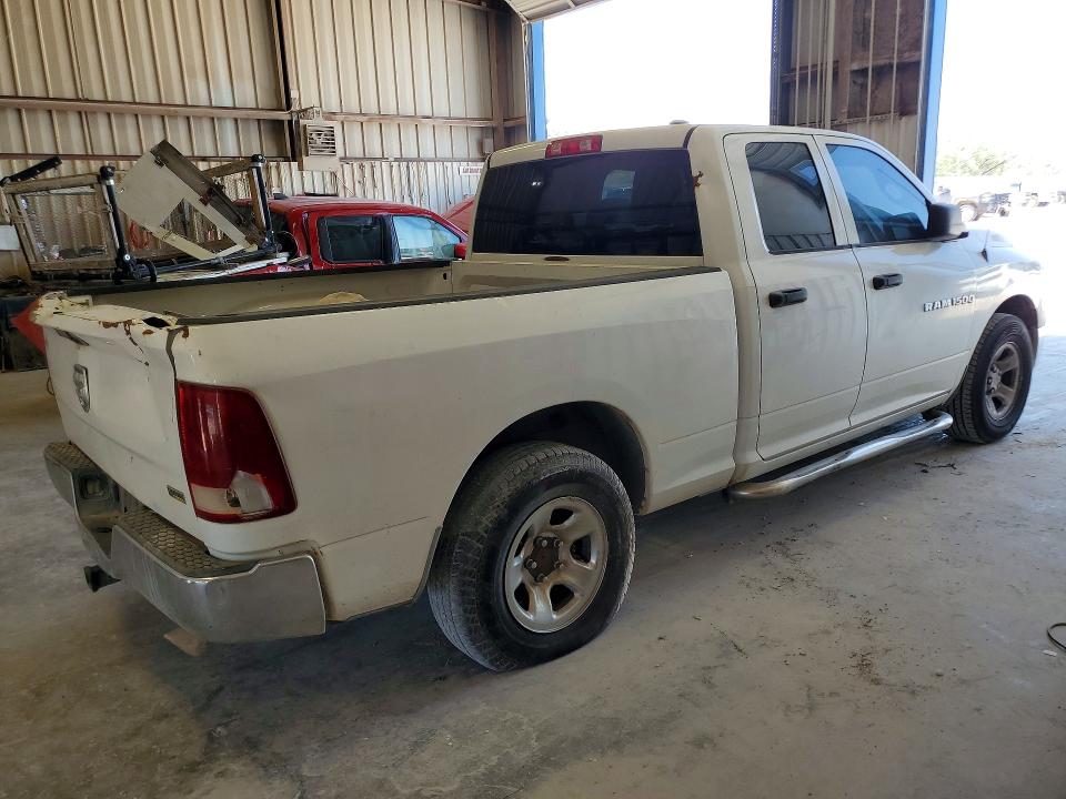 2012 Dodge Ram 1500 მანქანა იყიდება აუქციონზე, vin: 1C6RD6FP2CS175272, აუქციონის ნომერი: 63435456