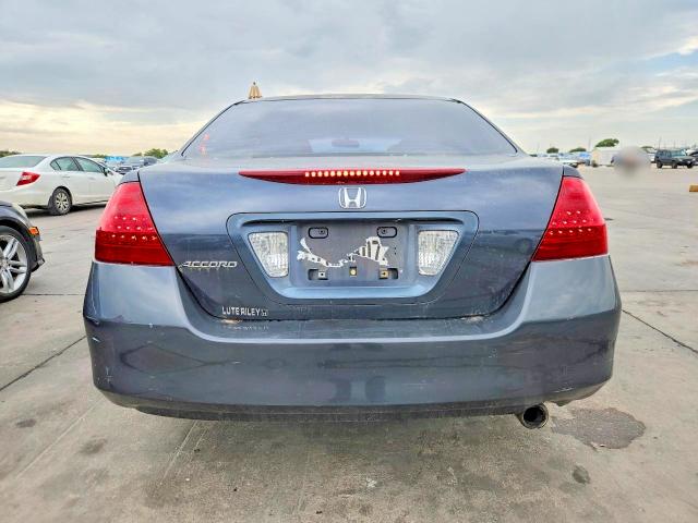 Продажа на аукционе авто 2007 Honda Accord, vin: 1HGCM56777A181834, номер лота: 65414976