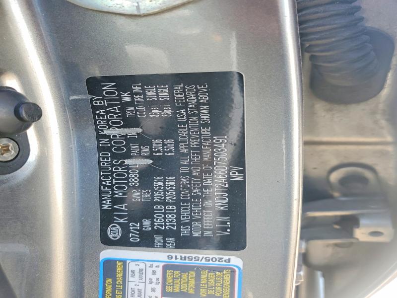 66202086 :رقم المزاد ، KNDJT2A66D7503491 vin ، 2013 Kia Soul مزاد بيع